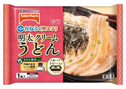 かねふくの明太子使用明太クリームうどん