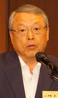 伊藤会長