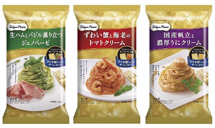 〈Ｔｏｋｙｏ Ｐａｓｔａ〉シリーズ