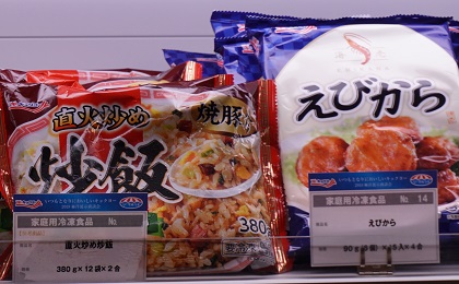 家庭用｢つけ麺｣、｢炒飯｣