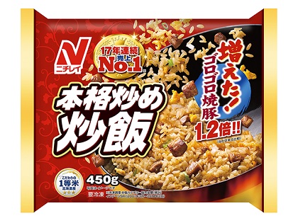 17年連続売上No.1