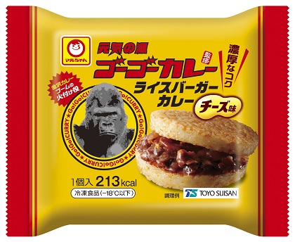 チーズ味を追加