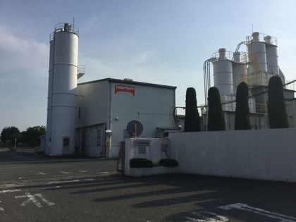 加ト吉水産群馬工場