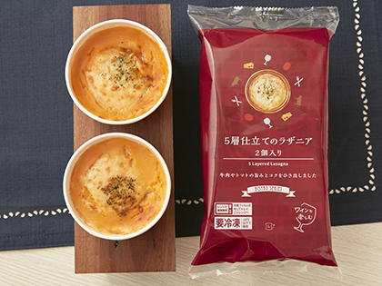 コンビニで“ワインによく合う”冷食を