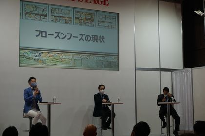 セミナーは満席と大盛況（11日）