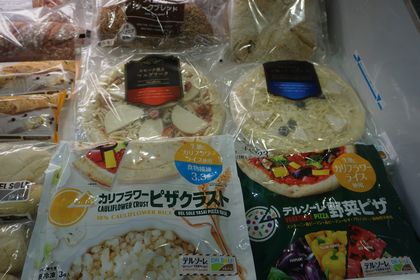 冷食は冷凍ピザなど提案