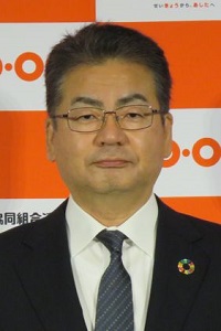 土屋新会長