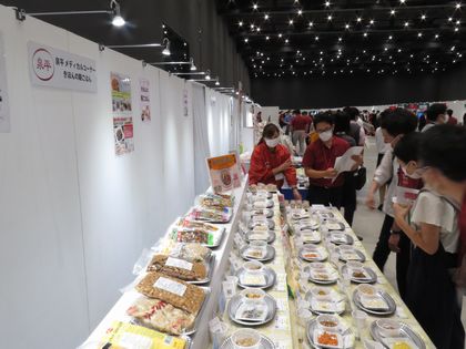 「基本の朝ごはん」コーナー