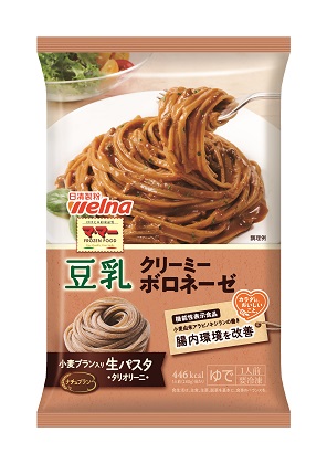 ナチュブラン使用