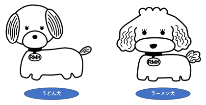 ▼キャプション▼
