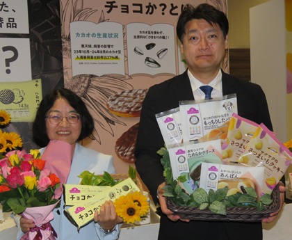 ▼キャプション▼