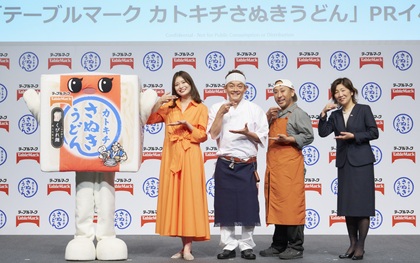 ▼キャプション▼