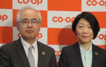 ▼キャプション▼