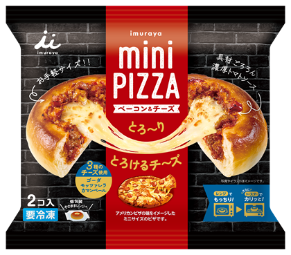 ▼キャプション▼