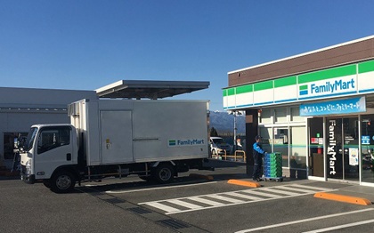 ▼キャプション▼