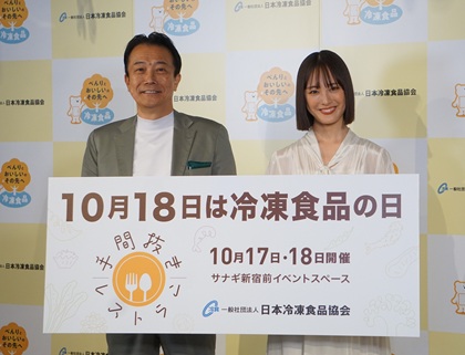 ▼キャプション▼