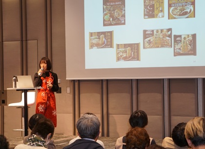 ▼キャプション▼