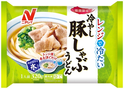 ▼キャプション▼