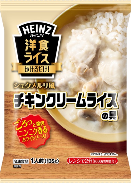 ▼キャプション▼