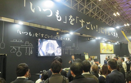 ▼キャプション▼