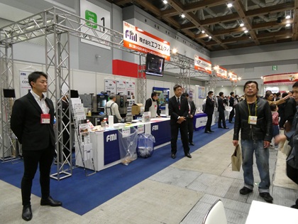 ▼キャプション▼