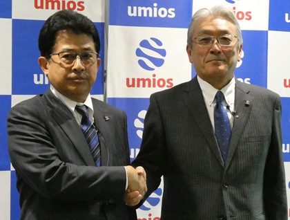 ▼キャプション▼