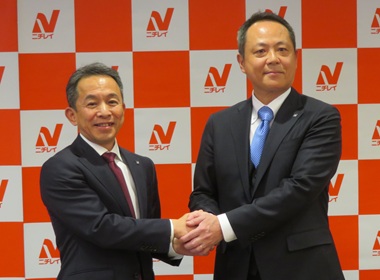 ▼キャプション▼