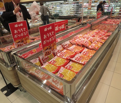 ▼キャプション▼