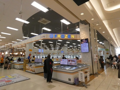 ▼キャプション▼